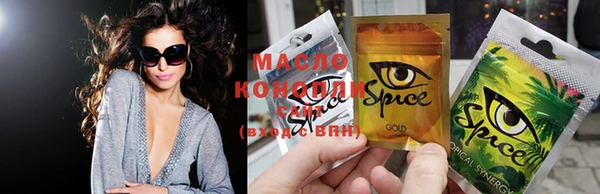 прущие крисы Киренск