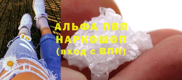 прущая мука Кодинск