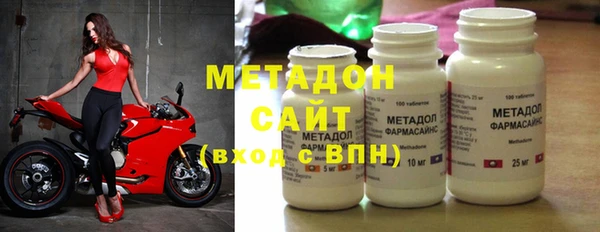 прущие крисы Киренск