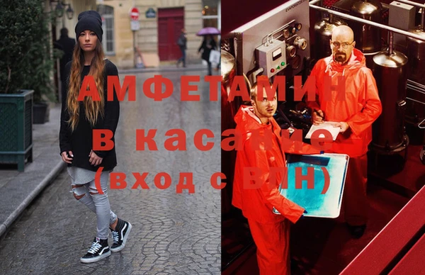 прущие крисы Киренск