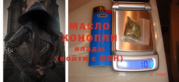 первитин Козельск