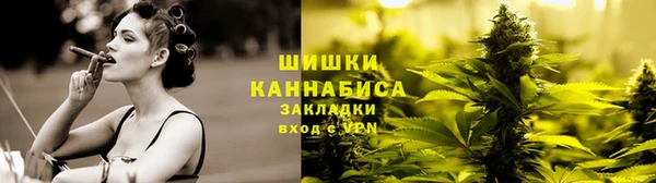 соль курить ск Кинешма