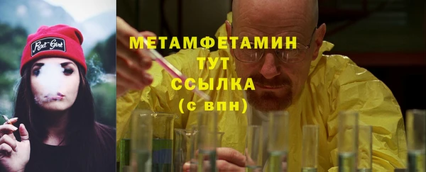прущие крисы Киренск