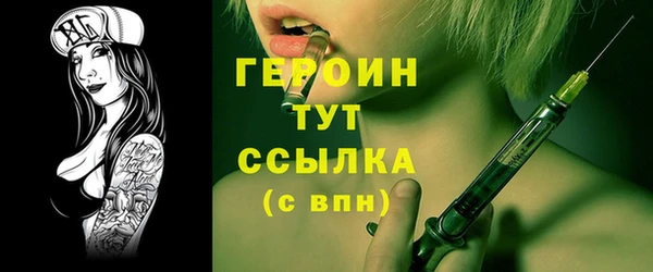 прущие крисы Киренск
