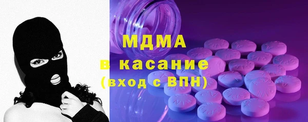 прущая мука Кодинск