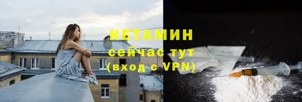 соль курить ск Кинешма