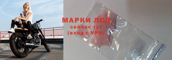 ALPHA PVP Киреевск