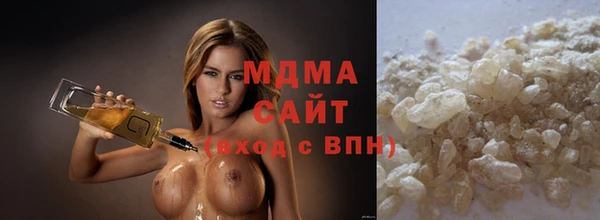 соль курить ск Кинешма