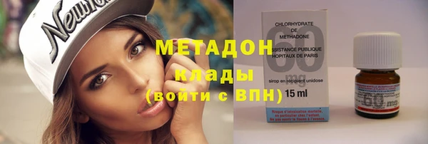 прущие крисы Киренск