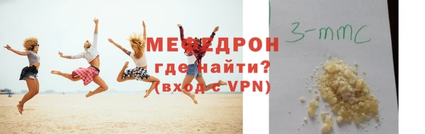 прущие крисы Киренск
