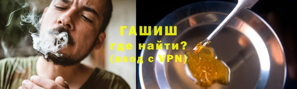 2c-b Козловка