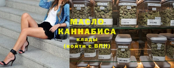2c-b Козловка