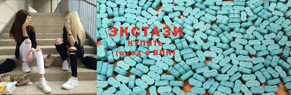 ALPHA PVP Киреевск