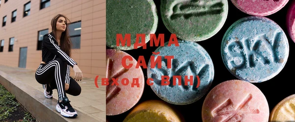 соль курить ск Кинешма