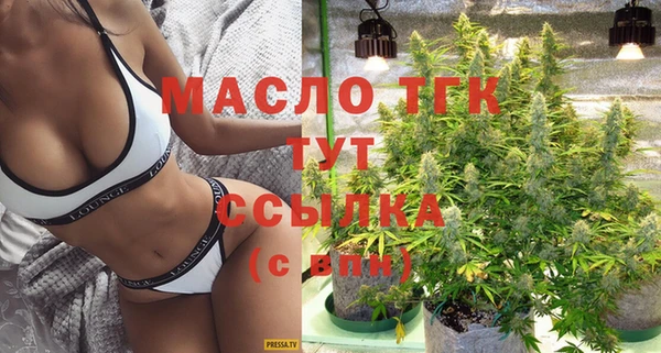 прущие крисы Киренск