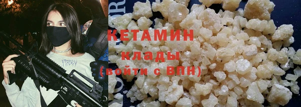 ALPHA PVP Киреевск