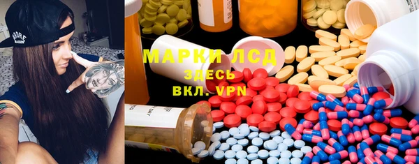 прущая мука Кодинск
