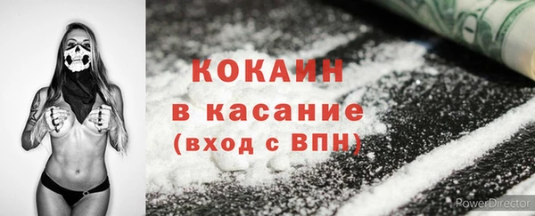 2c-b Козловка