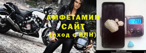 прущие крисы Киренск