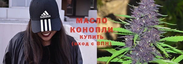 прущие крисы Киренск