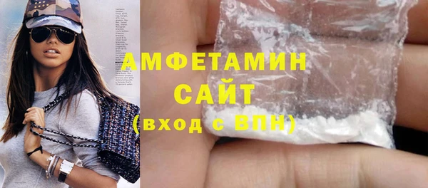 прущие крисы Киренск