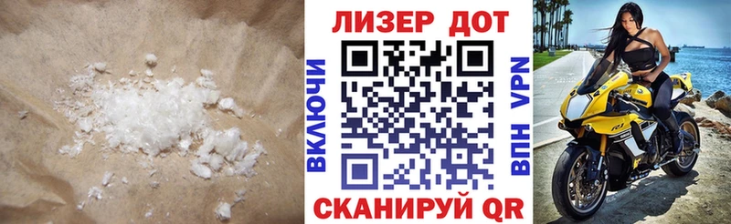 Лсд 25 экстази ecstasy Купить закладки Борзя